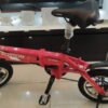 Bicicleta Elétrica Dobrável Foston FS P-140 250w 6.600 mah - Imagem 2