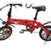 Bicicleta Elétrica Dobrável Foston FS P-140 250w 6.600 mah - Imagem 5